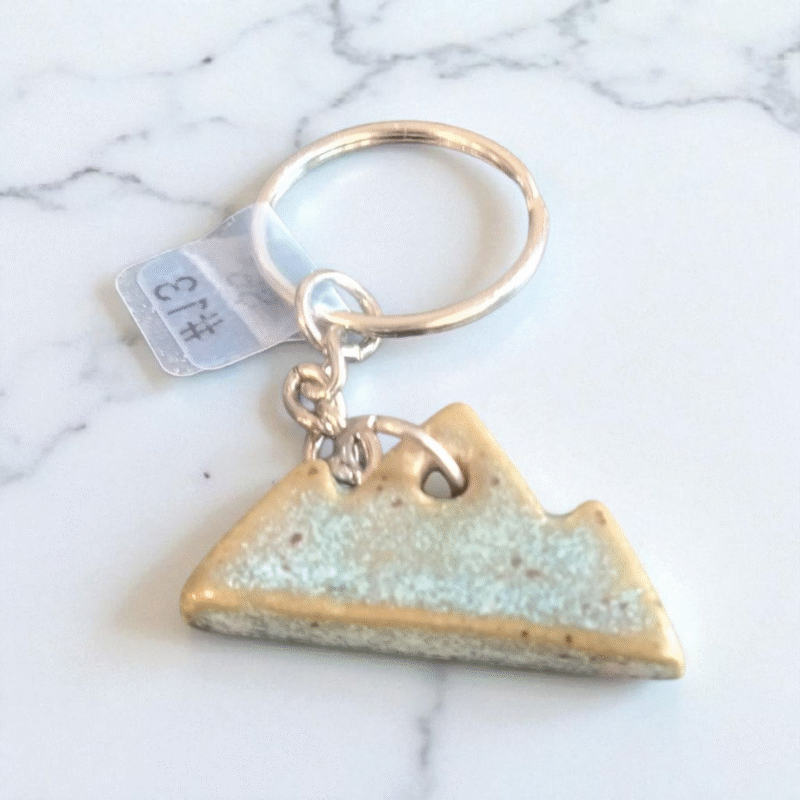 Green Mountain Keychain - Forest Ridge"